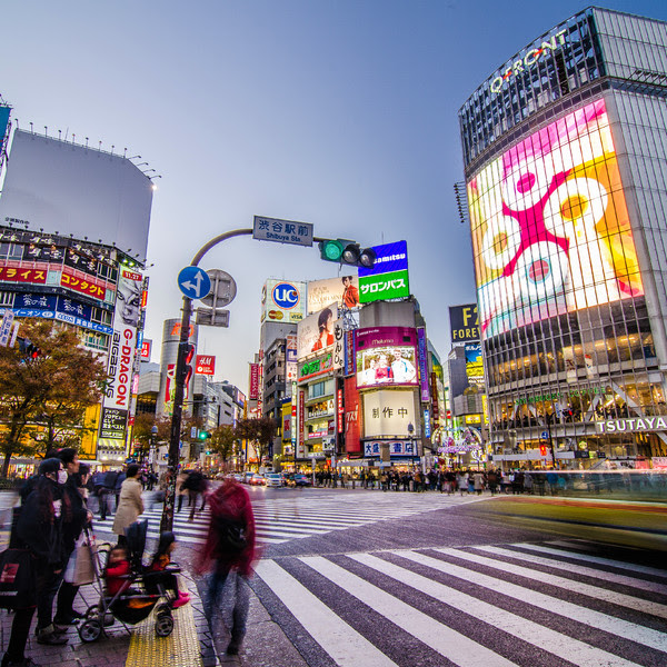 渋谷区