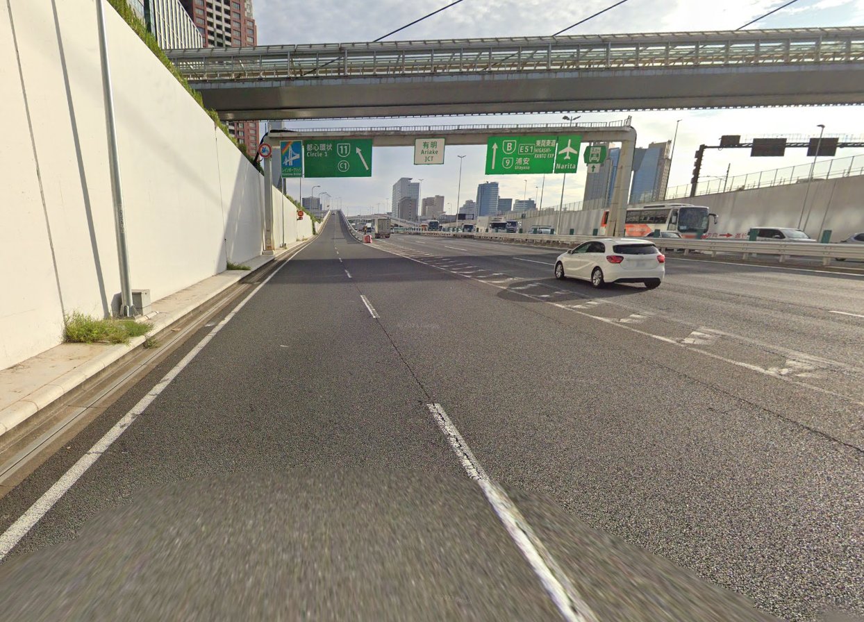 有明JCT