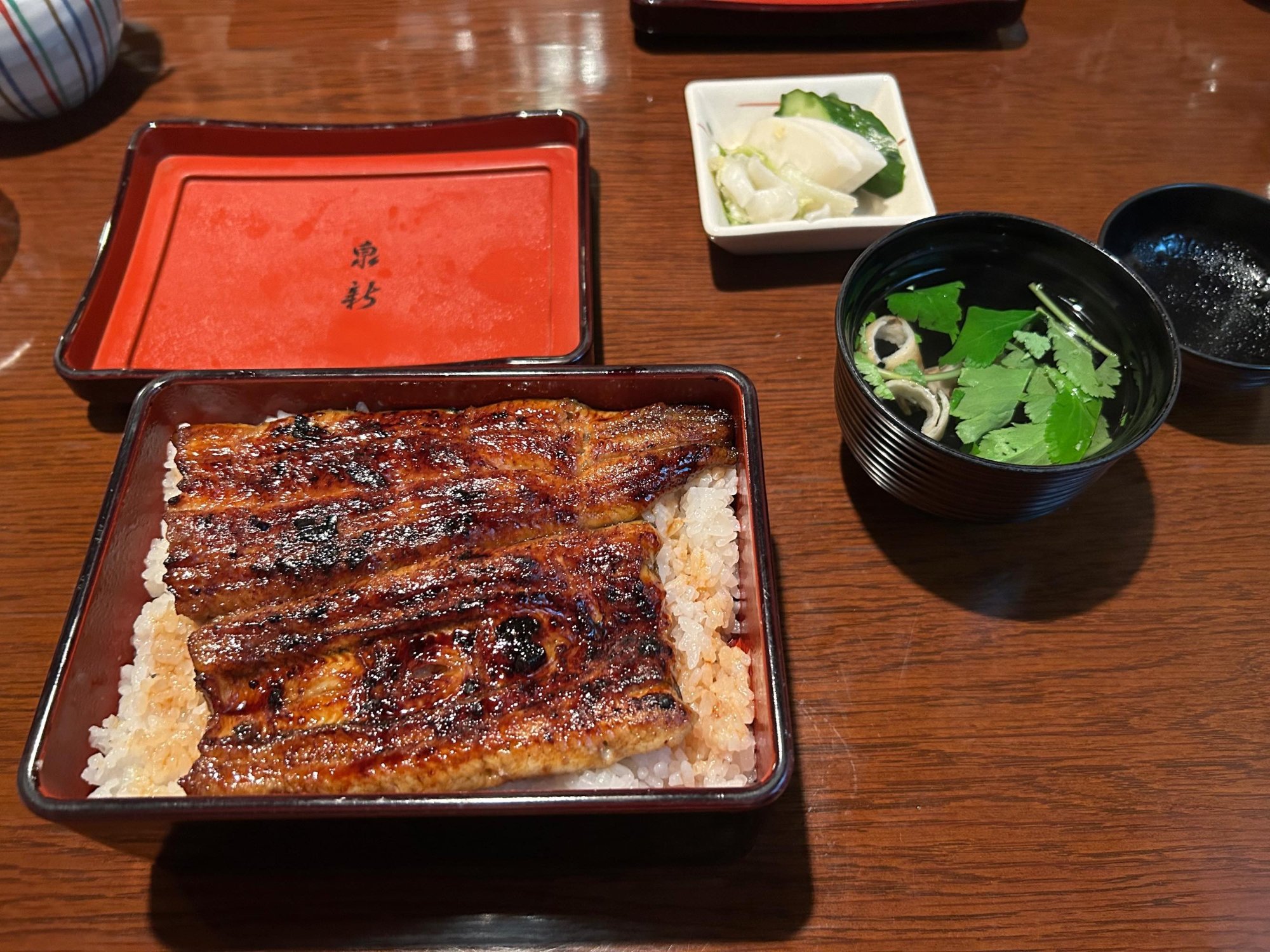 蒲焼 泉新