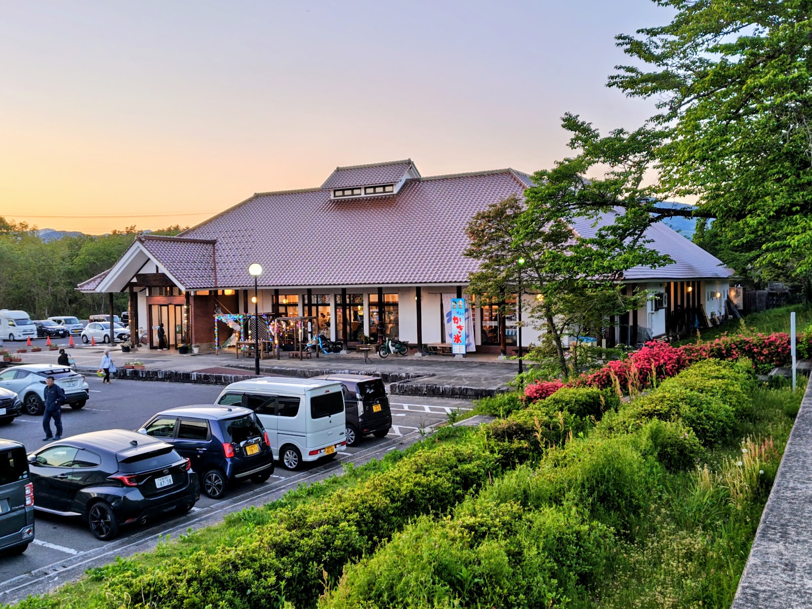 道の駅 喜多の郷