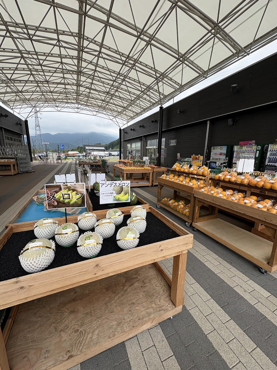 道の駅 なんぶ
